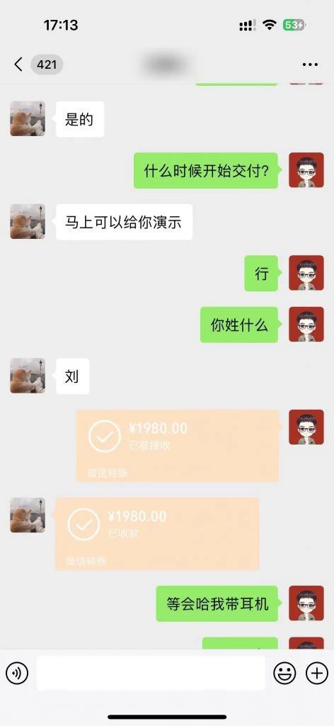 2024详细揭秘！外面卖1980的全自动“挂机”玩法，日产过千？