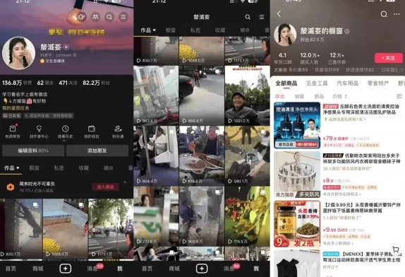 最新抖音历史军事中视频计划，轻松赚播放收益，一键分发多平台！ 前言：内部资料