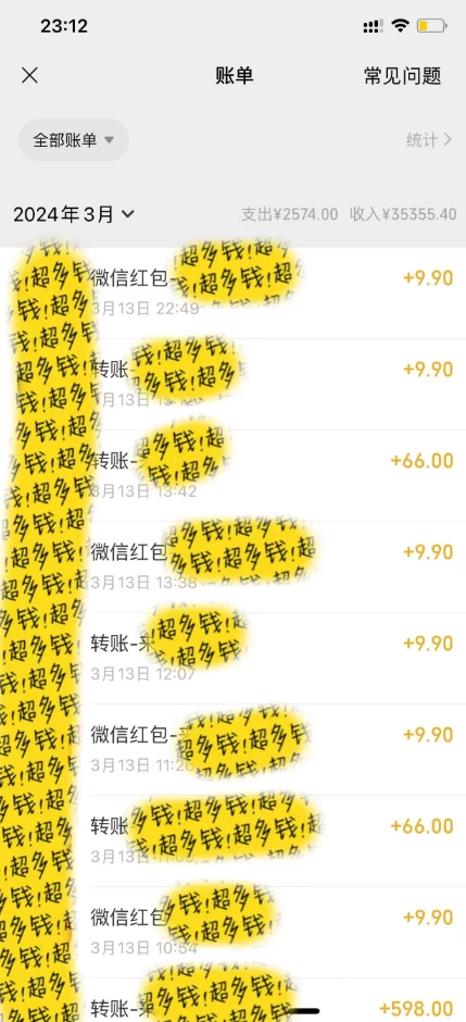 【大发现】全新短剧玩法3.0,轻松日入1000+,零成本操作,全程干货