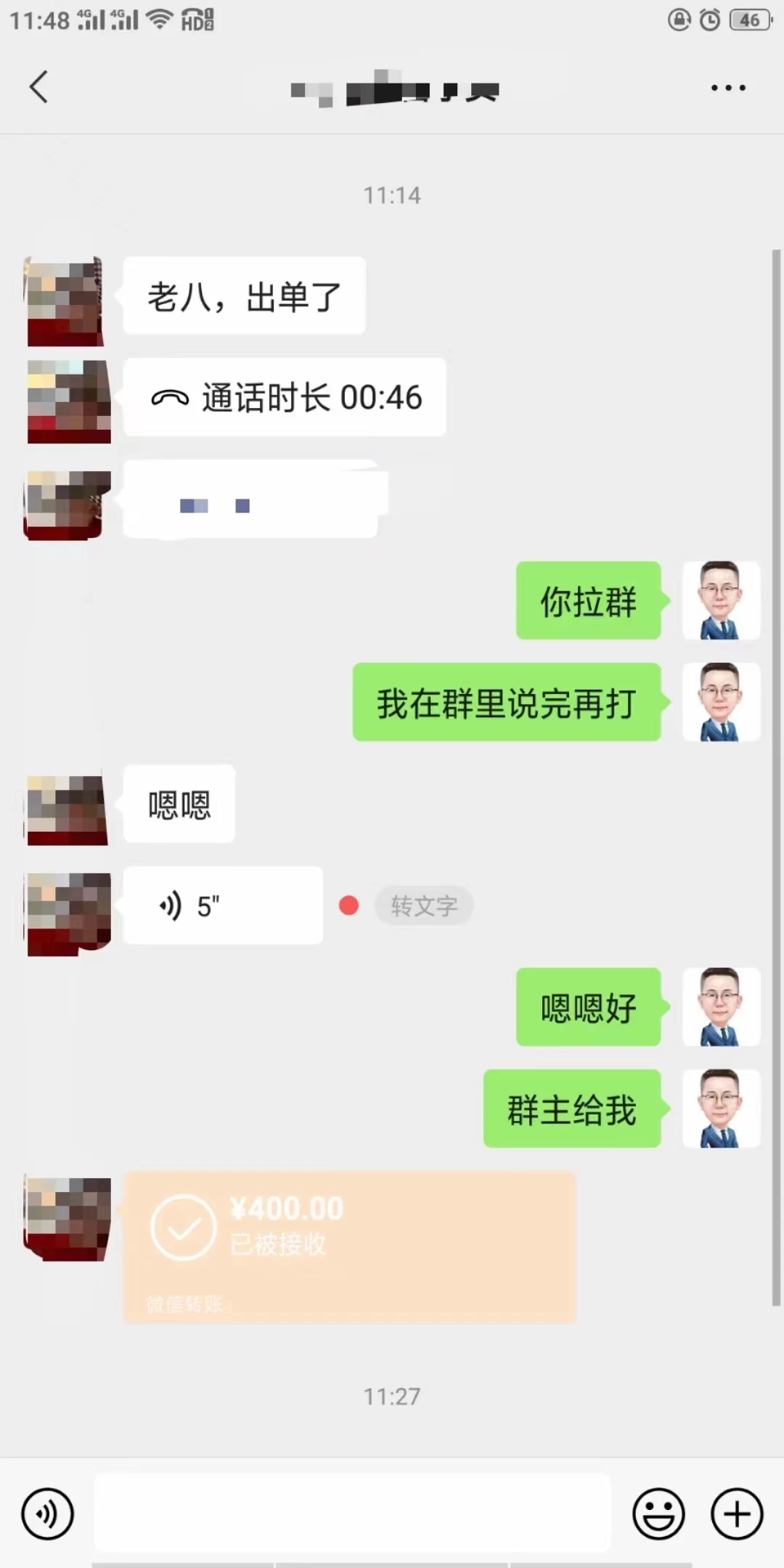 【IP合伙人】2024普通人如何通过互联网年入百万?