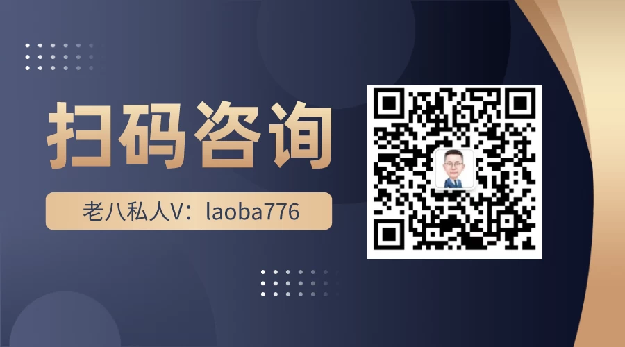 【IP合伙人】2024普通人如何通过互联网年入百万?